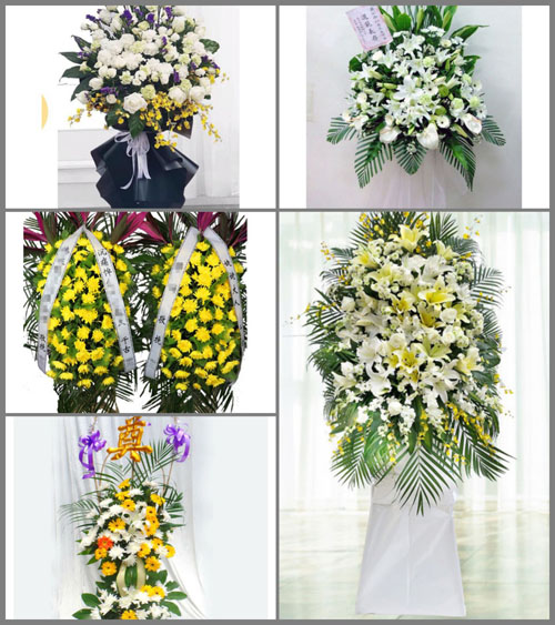 福建厦门思明区开元街道白事花篮预定