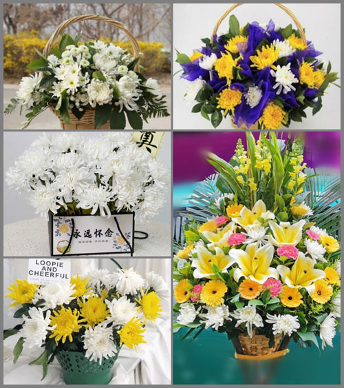 福建厦门思明区开元街道白事提篮配送